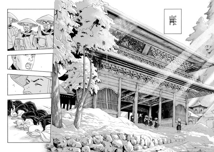 #成仏させてよ裏話
この山門の場面、サクッと入れてもらってるように見えるけど実際1コマ目と2コマ目の間で30分～1時間くらい立たされています。そんでもって「何しに来た!」とか聞かれて喉枯れるまでまた大声出させられます。
あと最後のコマで頭押し付けられてるのが一信です(それはそう) 