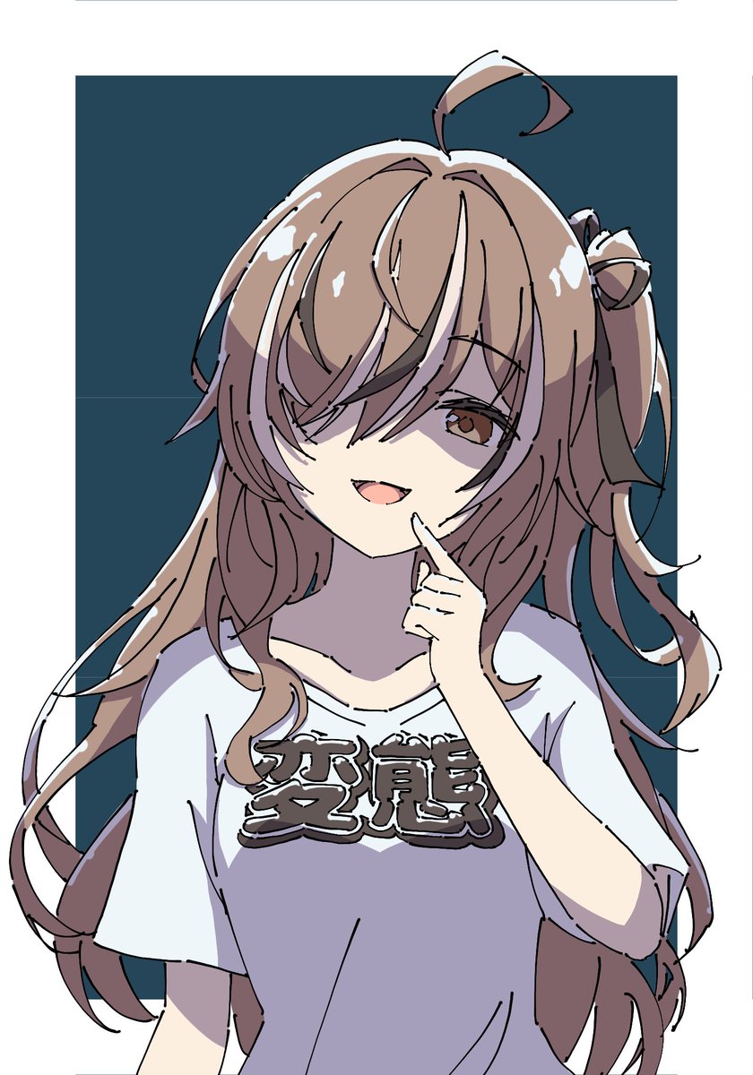 Gettsun's tweet image. 『𝐴𝑖…𝑡𝑎𝑖……』
#drawMEI  #ムメ絵