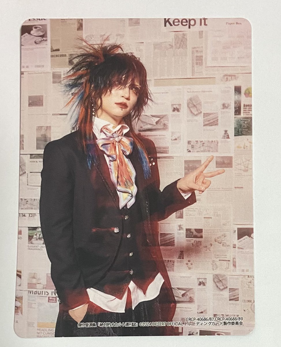 取引垢 tweet media