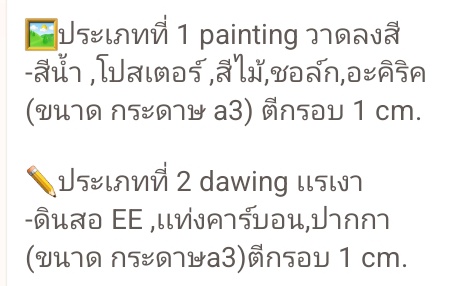 Zuckerboyz's tweet photo. หาคนทำอันใดอันนึงในสองอันนี้ค่ะ พร้อมอัดคลิป+ถ่ายรูป ก่อนวันอาทิตย์ มีใครรับไหมคะ

#รับทำการบ้าน https://t.co/KEQUPpzAmC