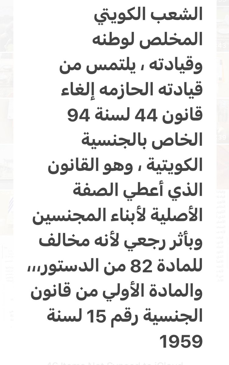 sugar tweet media