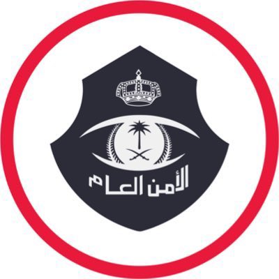 رسالة هامة من الأمن العام:

عطاؤك للمتسول قد تكون رصاصة توجهها إلى وطنك.. #لاتعطيهم. 

-
