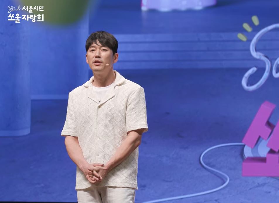 prettysup's tweet photo. 📷
Prettysup
@prettysup
·
6m
Jang Hyuk at live broadcast of Seoul Citizens' Soul show. #janghyuk #장혁 
https://t.co/dNy5jUZF0g https://t.co/N4xQBXzGca