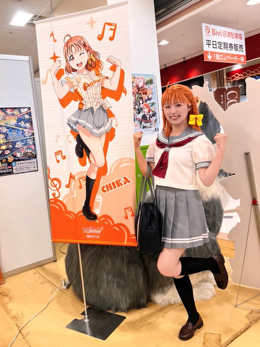 Twitterのコスプレ画像8