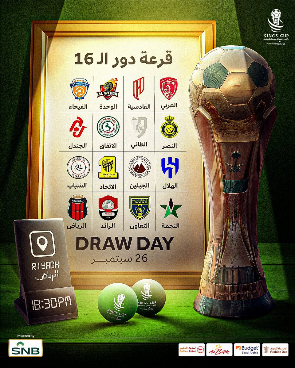 محمد الفارس tweet media