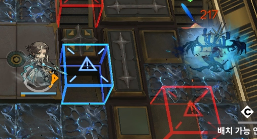 여러분은꼭은신감지오퍼를키우시길바랍니다