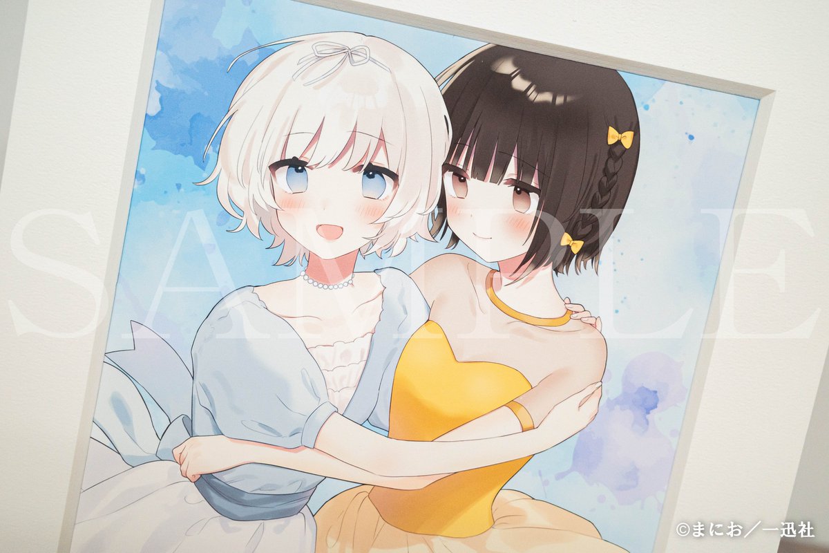 好評販売中／ #きたない君がいちばんかわいい くじ ＜11/1(金)正午まで