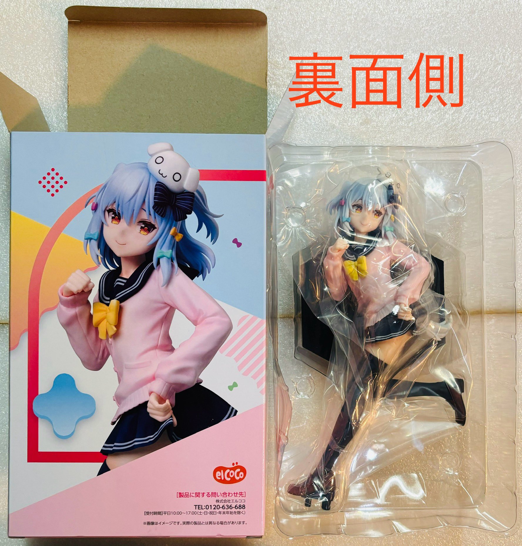 中古 FIG犬山たまき 蒸し暑い いぬやまたまき のりプロ 17 中古 FIG犬山たまき 蒸し暑い いぬやまたまき のりプロ 17