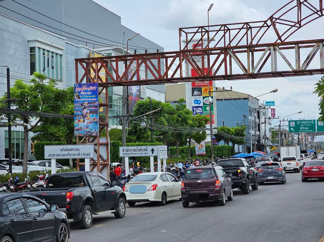 .... พรุ่งนี้ 27 กันยายน 2567 รออยู่
มาซด มาดื่มกาแฟกัน ที่หาดใหญ่ ปตท.คลองแห ไม่แหแต่คุ้นมาก.....