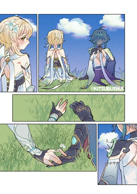 Faling Into You: #XiaoLumi Month Day 26

𝙄𝙛 𝙮𝙤𝙪 𝙝𝙤𝙡𝙙 𝙢𝙮 𝙝𝙖𝙣𝙙...

#魈蛍
#XiaolumiMonth2024 