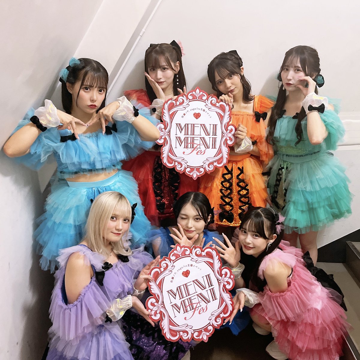 佐藤ノア&amp;suga/es主催サーキットイベント
MENI MENI FES vol.1
@ SHIBUYA QUATTRO

続いては…
CANDY TUNE さんです🎪
<a href="/CANDY_TUNE_/">CANDY TUNE【Official】</a> 

#きゃんちゅー
#メニメニフェス