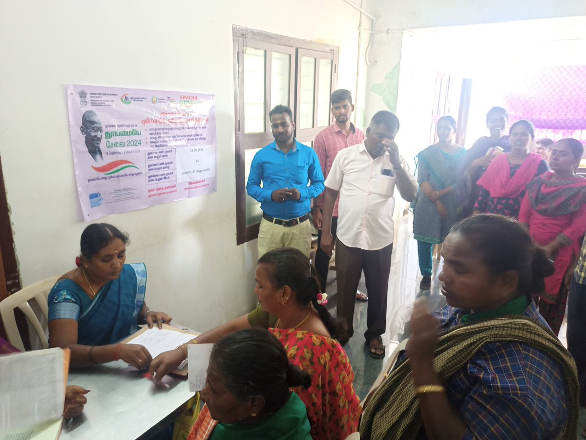 PPMOFFICE1's tweet photo. PUNJAI PULIAMPATTI MUNICIPALITY - SHS 2024- WORKER HEALTH CAMP  IN MUNICIPAL OFFICE https://t.co/Zkw9r1MnyI