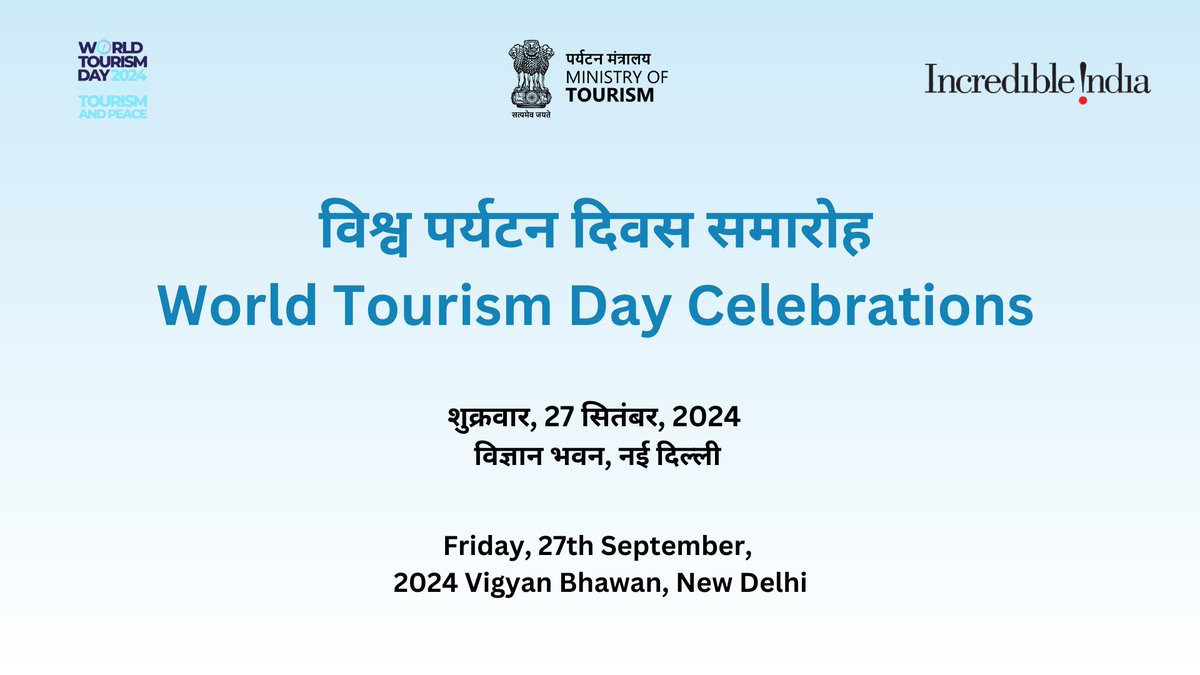 Ministry of Tourism tweet media