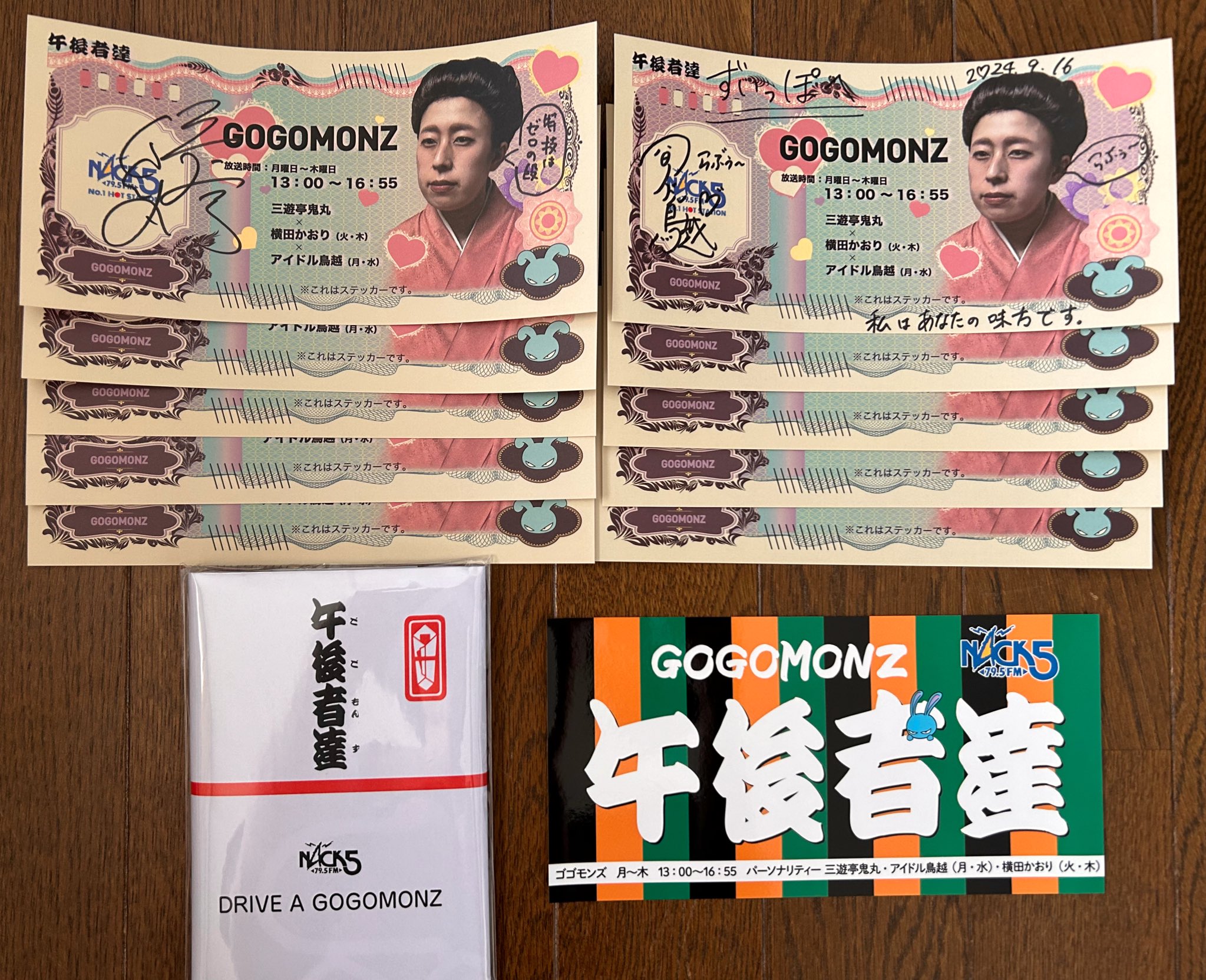 鬼丸・横田かおりのサイン入りGOGOMONZステッカー トリ津田梅子ステッカー 鬼丸・横田かおりのサイン入りGOGOMONZステッカートリ津田梅子