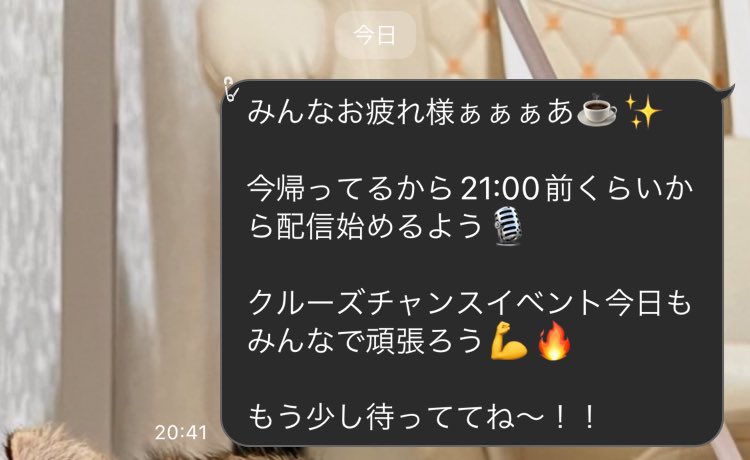 luuke0607's tweet photo. https://t.co/mCbT2MXyXC