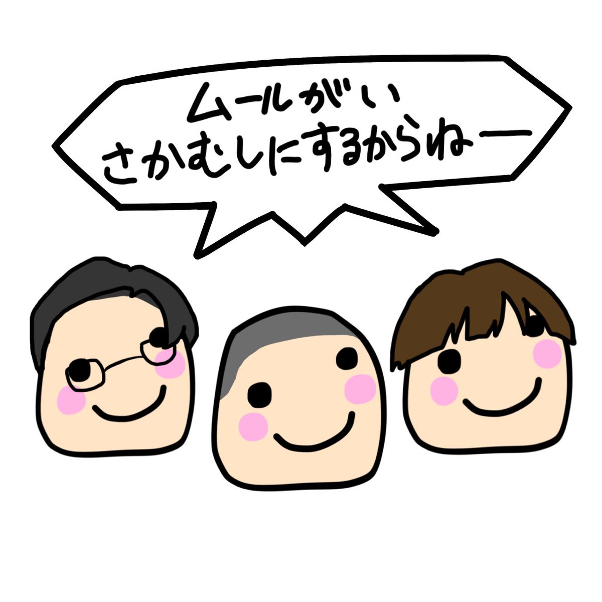 mv_owo_vm's tweet photo. #ムール絵画 https://t.co/BQ9LbuGzIn