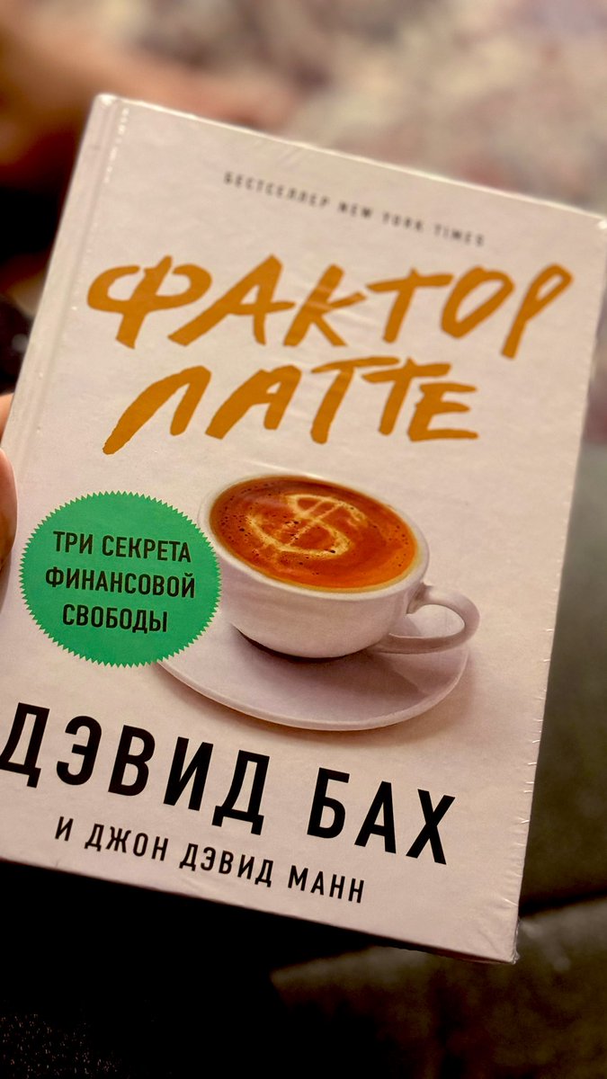 G_B_Musaeva's tweet photo. Tavsiyaga binoan 🌟 https://t.co/6j6J5I4vHK