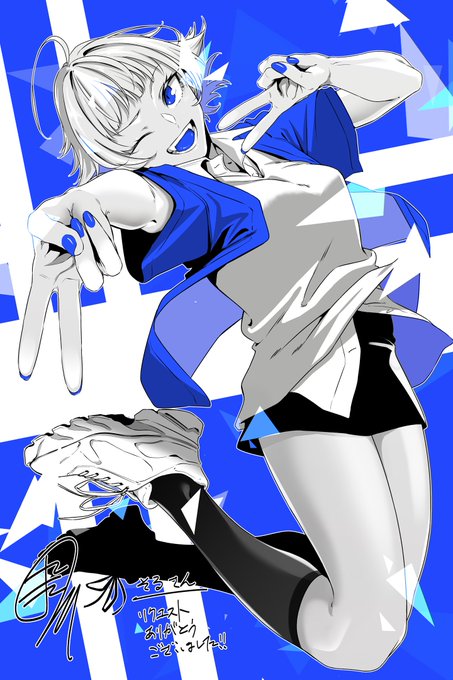 skebリクエストありがとうございました! 