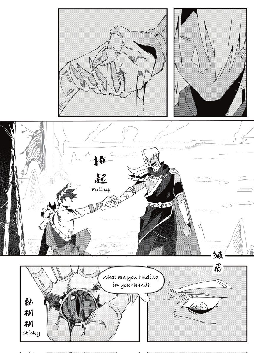 mag🔞@ hadesgame comic leftovers sale soon!! (@MagreusCulpa)  X