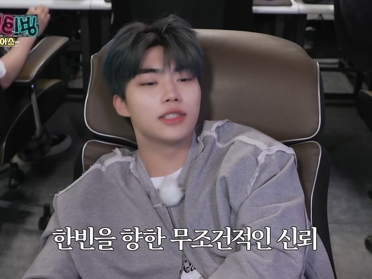 바부야 별도 뺏겨놓고 왜 또 이렇게 무한신뢰하는건데 ㅋㅋㅋㅋㅋㅠ