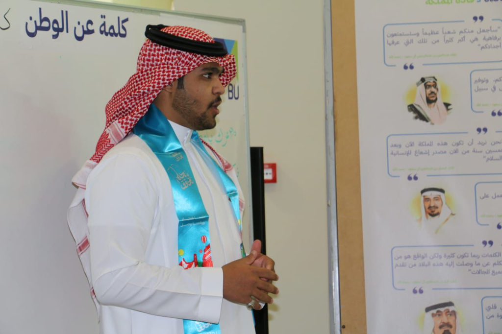 BahaUniversity's tweet photo. #تغطية | #جامعة_الباحة | نظّمت #كلية_الهندسة احتفاءً بـ #اليوم_الوطني_السعودي94 تحت شعار " #نحلم_ونحقق " بحضور عميد  الكلية الدكتور خالد الخزاعي والوكلاء، ومشاركة أعضاء هيئة التدريس، والموظفين، والطلاب
#اليوم_الوطني94_بجامعة_الباحة
#نحلم_ونحقق https://t.co/ZhryoUtA8W