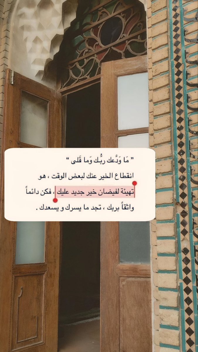 Asrar (@srsr_15) on Twitter photo 