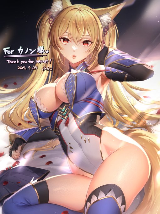 Skeb依頼品のうちの子🦊⚔️ 