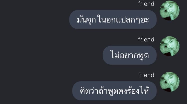 千 (@mysecondmoon) on Twitter photo 