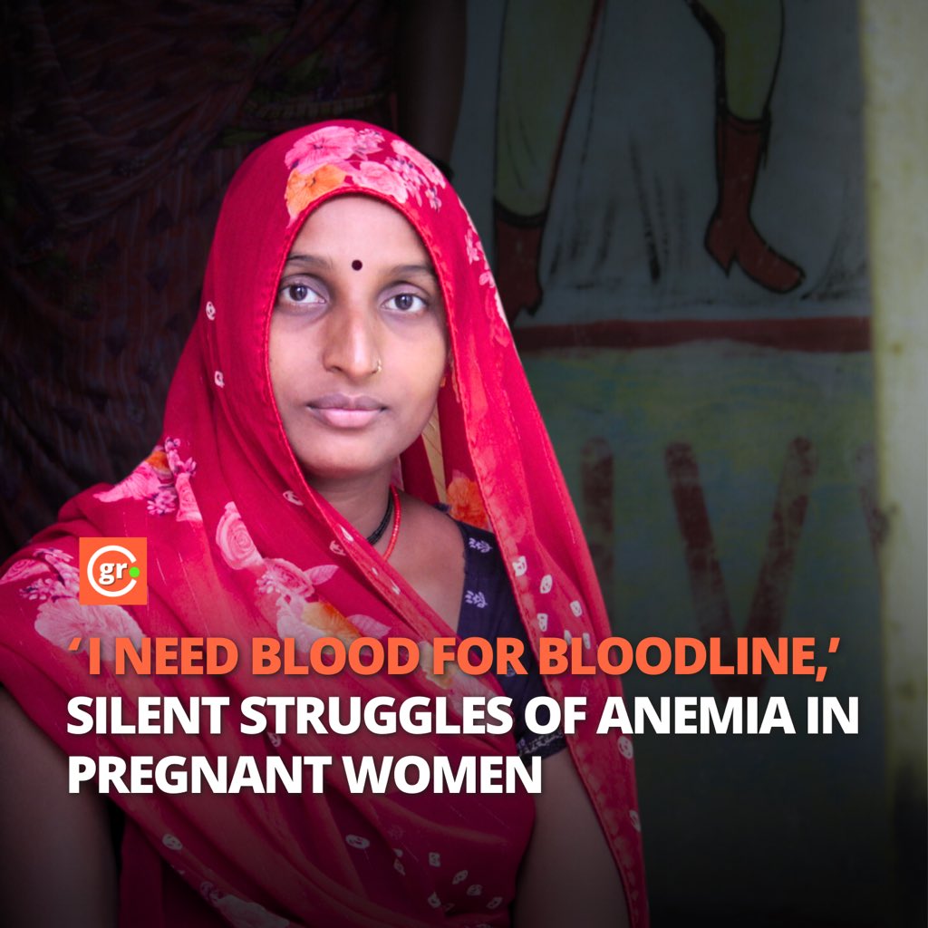 ‘I need blood for bloodline,’ silent struggles of anemia in pregnant women groundreport.in/groundreport/s…

#GroundReport By <a href="/JyotsnaLive/">Jyotsna Richhariya</a> 

#MadhyaPradesh #HealthReport