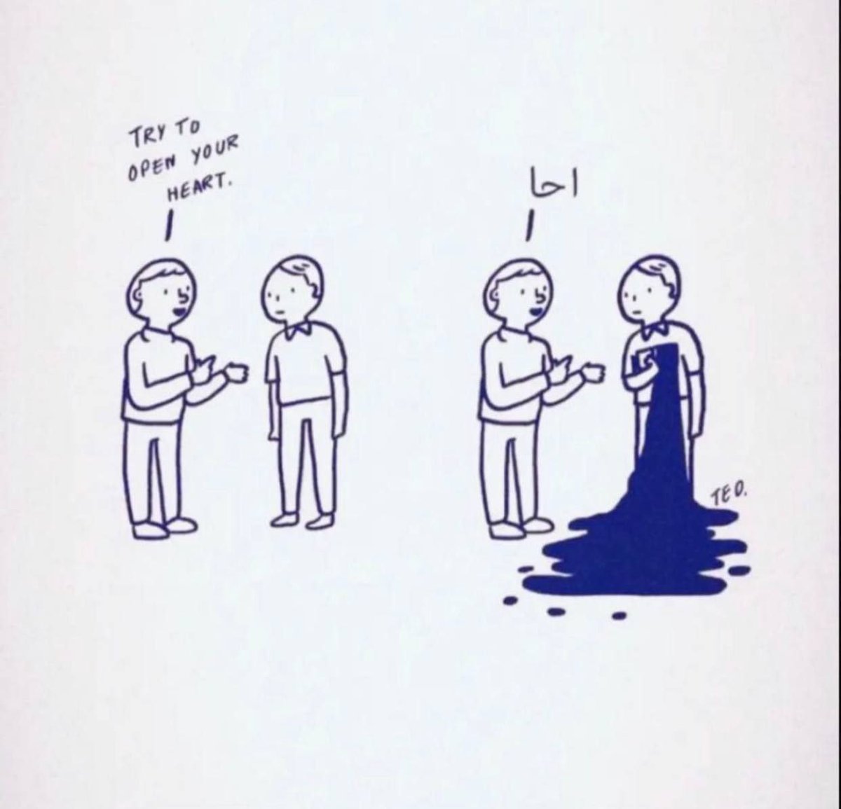 ੈ حَ tweet media