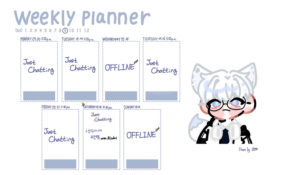 고유연 tweet media