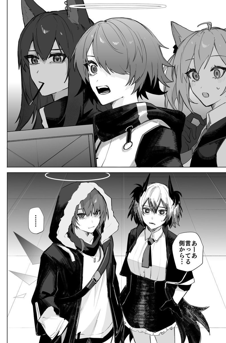 (11/12) 