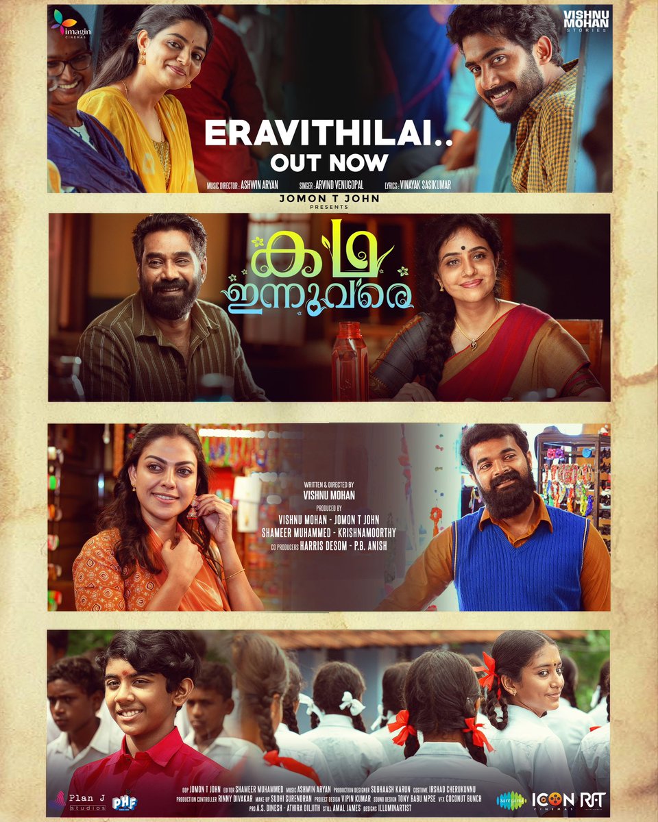 ArvindVenu's tweet photo. #Eravithilai from #KadhaInnuvare is now streaming on all platforms. Do watch the video on YouTube now! 

 https://t.co/7kL16miRqh https://t.co/ReC29aOqlW