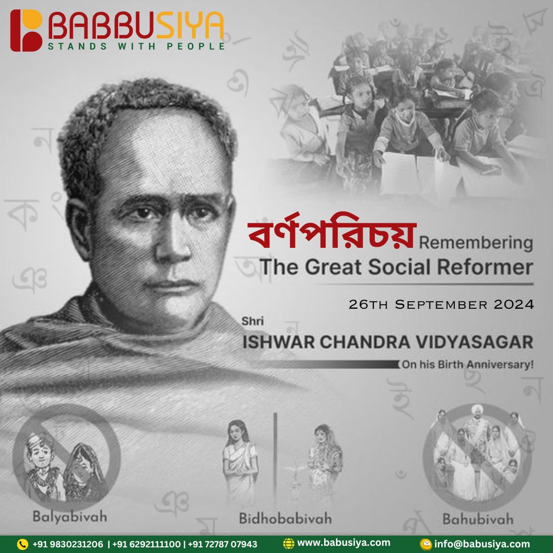babusiyaa's tweet photo. Honoring Ishwar Chandra Vidyasagar on His Birth Anniversary
A visionary who reshaped the course of education and social reform in India. From authoring the timeless Barna Parichay that taught generations to read, to abolishing Child Marriage and advocating for Vidyasagar’s https://t.co/gS8kR9Hpza