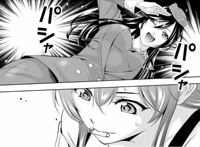 💕週マガ43号発売中💕

『女神のカフェテラス』
今週のワンシーン☕️

舞乙&桜花のお仕事シーン😎

#女神のカフェテラス
#週マガ
#マガポケ 