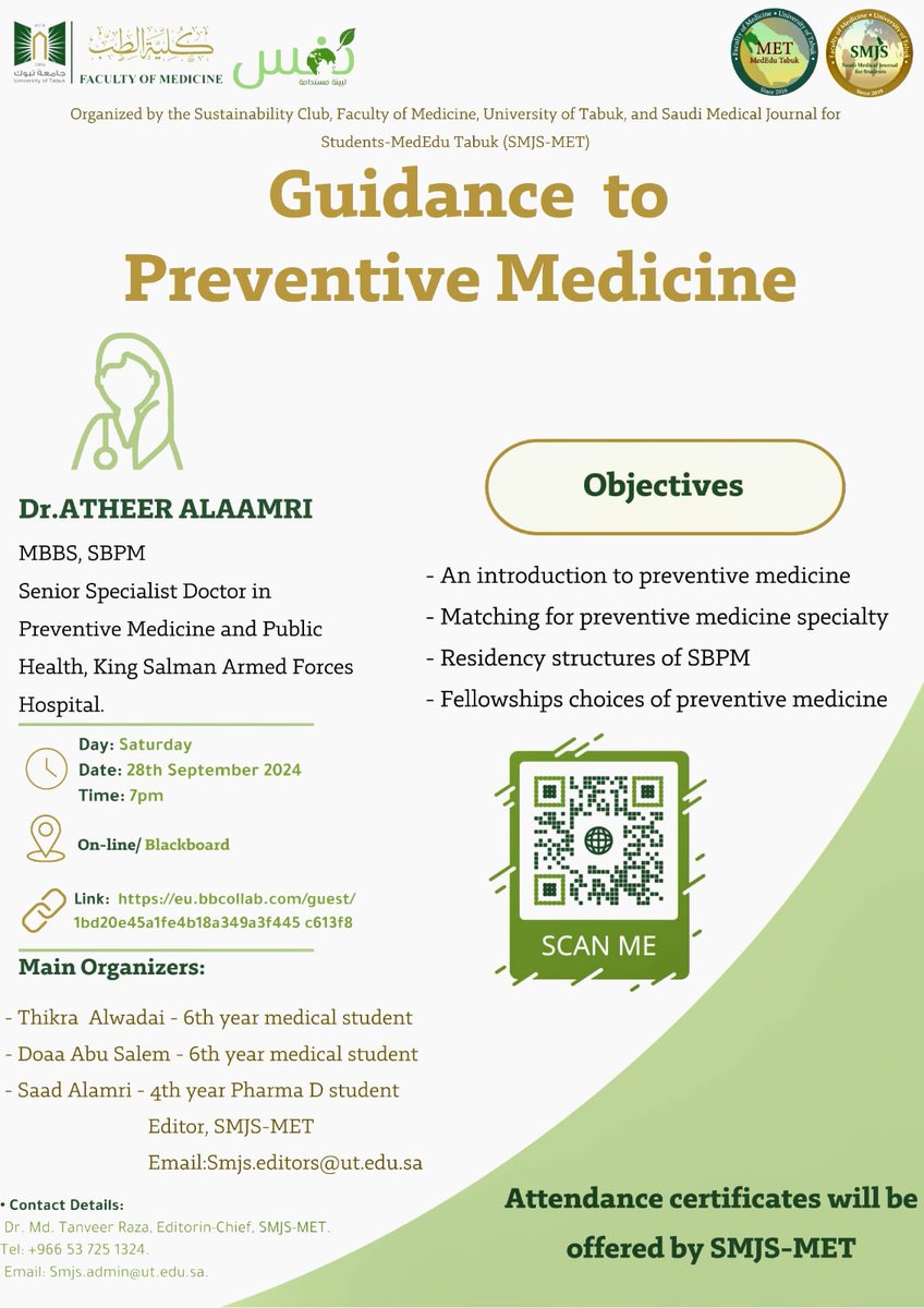 RazaSmjs's tweet image. 