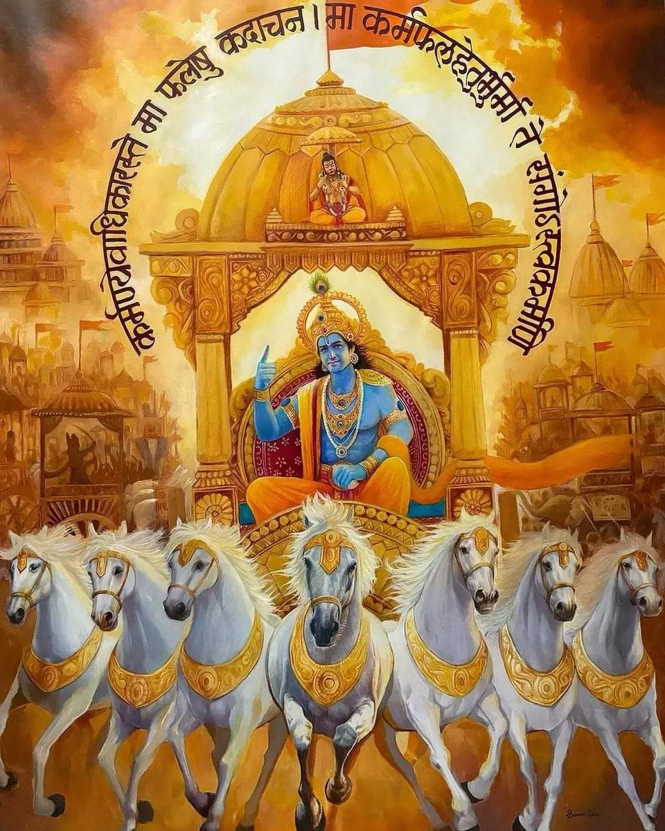 SeemaBodelkar's tweet photo. अहंकार न पालिए
वक्त के समंदर में
कई सिकंदर डूब गए

- अज्ञात
#कृष्ण #भगवत_गीता 
#छत्तीसगढ़ #सब_इंस्पेक्टर_भर्ती
#Chhattisgarh
#CGSI_Result https://t.co/lBBZMs6uQE