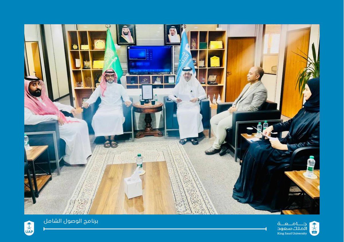 UAP_KSU's tweet photo. #برنامج_الوصول_الشامل بـ 
       #جامعة_الملك_سعود …
    يعقد اجتماع #المجلس_الاستشاري الثامن لعام ١٤٤٦ لعرض الأعمال الاستراتيجيه والتشغيلية https://t.co/5ecViKD65q
