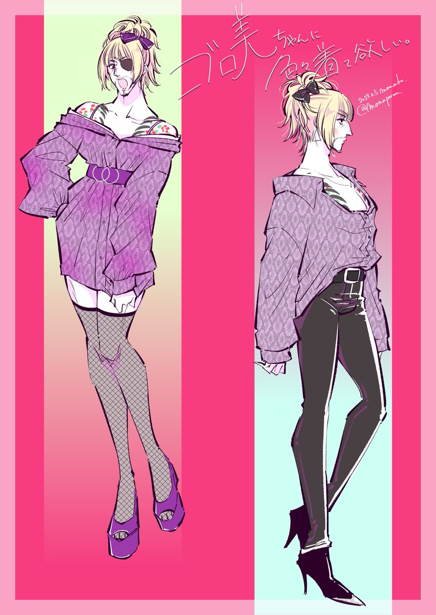 #ギャル563あげ〜
素晴らしいタグを見つけたので過去絵をまとめました 