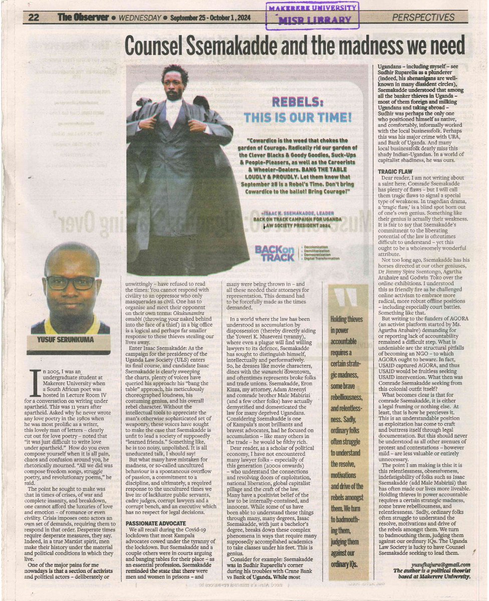 It was difficult to write love poetry under apartheid.