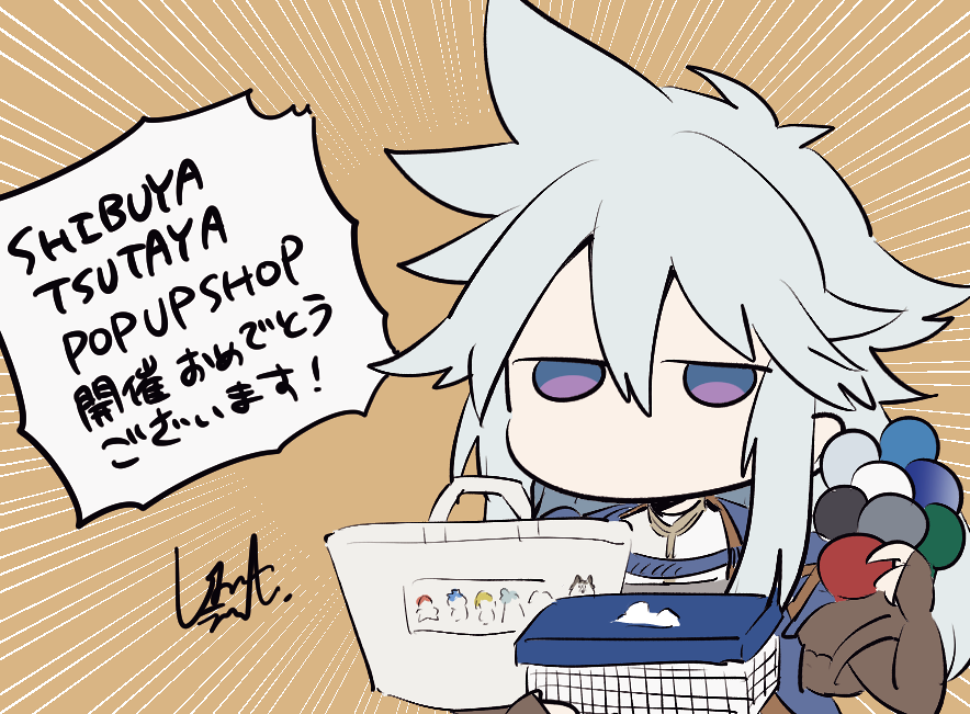 SE_eternite's tweet photo. https://t.co/lcMZIhFu8g