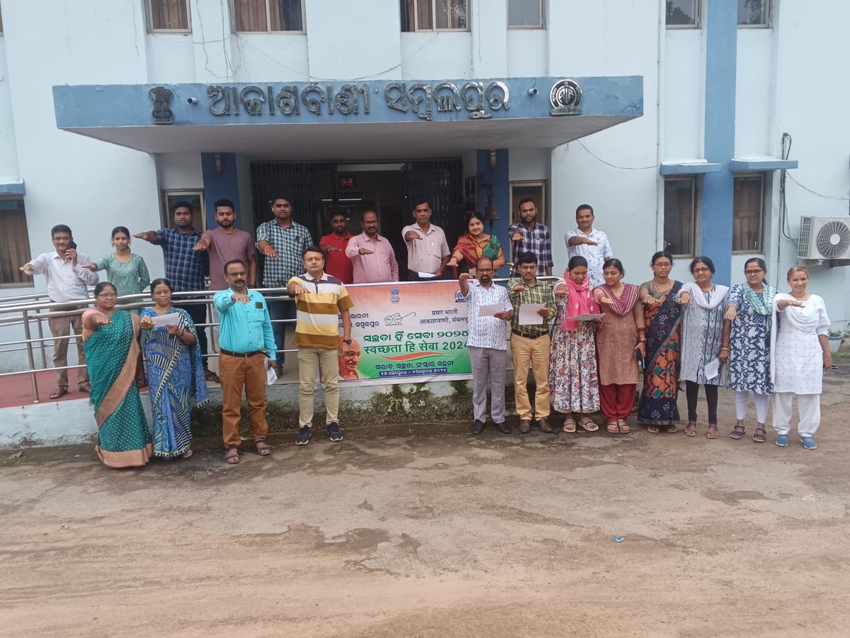 Zilla Parishad Sambalpur tweet media