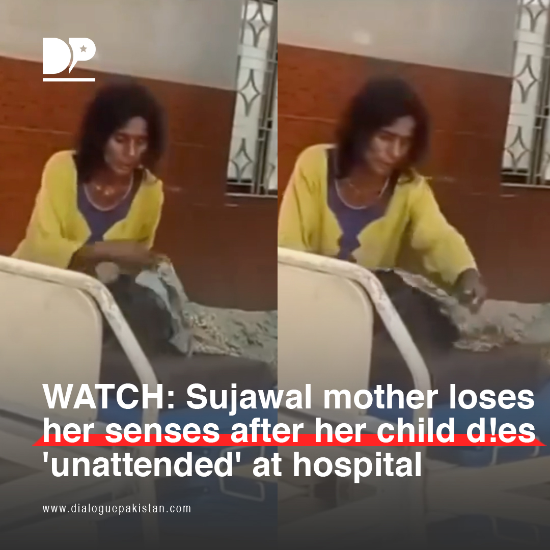 DialoguePak's tweet image. A mother lost her senses after her child d!ed 'unattended' at Jhok Sharif hospital in Sujawal.

dialoguepakistan.com/en/social-issu…

#DialoguePakistan #Mother #Loses #Senses #Child #Dies #Unattended #Hospital