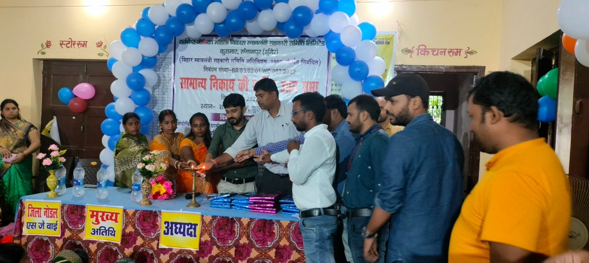 BRLPS JEEVIKA.MUNGER tweet media