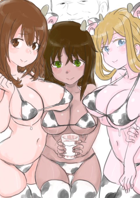 ミルキングになるんだおれは… 