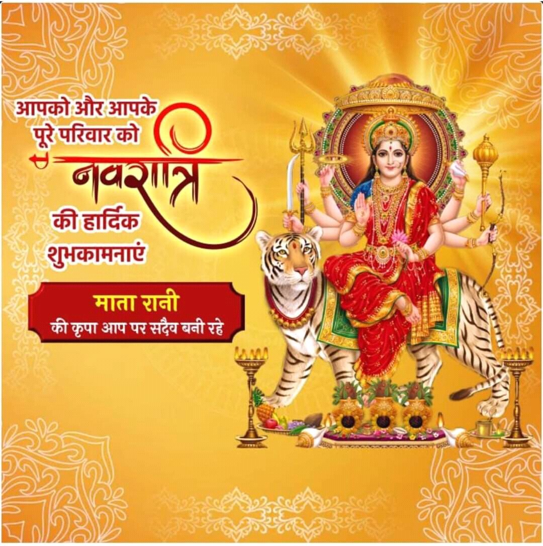 SwadeshiSamvad's tweet photo. @drnkumaribbu @DrAlkaRay2 @drkirtisahni @KVajpayaee @jai_jai_maa @HINDU_RN_ @DineshP70366893 @bhavna_hind @RotiBankSankul @poshakant @DehannaMattson @IndraBa69443115 @BharatBodhisatv @pavaninaidu88 @Dheeren09732884 @parvezahmadj @VikasMohanProAc @ArvindSarada @SteveDrakeford @hope_india2014 @tejpandey54 @wa9works @beyazmelek330 @Ademirkin3 @nageshsingh_ @Ashish__Puri @AnilKmarMathur1 @theakg146 @SAMURAISUNCB @samarjeet_n @Sumanbali @kalyanam551 @AnilrgKumar @JangirHr @HarishK04131926 @akashswadesh @rajarajasthan19 @R_sharma94 @2thank @manish4525 @rajubusa @KJwalamukhee @beingjuju98 @authindia @JalSing19411694 @FORSOMEDAYSONLY @Harikumarsahu2 @ashwani_mahajan @apkalyanam @Deepakkhemani8 🙏 #जय_स्वदेशी💞#सेवा_समर्पण 🙏
😇🛐#स्वदेशी_स्वतंत्र_भारत🛐😇
#News&🙏#Views4🙏#Swadeshi #Use
#Ty4Lk🛐#RTL4Fb🛐#Hi558
शेष समाचार, कृपया #स्वदेशी RTL प्रार्थित
https://t.co/cweu8MO62K
https://t.co/RdL7diybUr
https://t.co/ZL7jj7xnyv
https://t.co/qTiADGjMOE
https://t.co/Dq9rHSQvYK https://t.co/yHZxguf4Hd