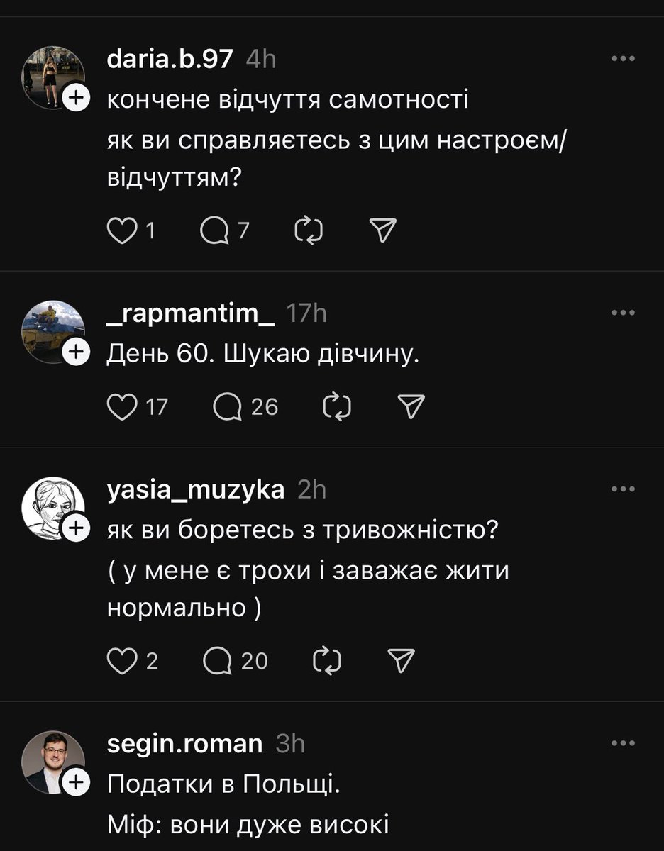 з екстрактом бавовни ☻ 🇺🇦 🌻🌻🌻 tweet media