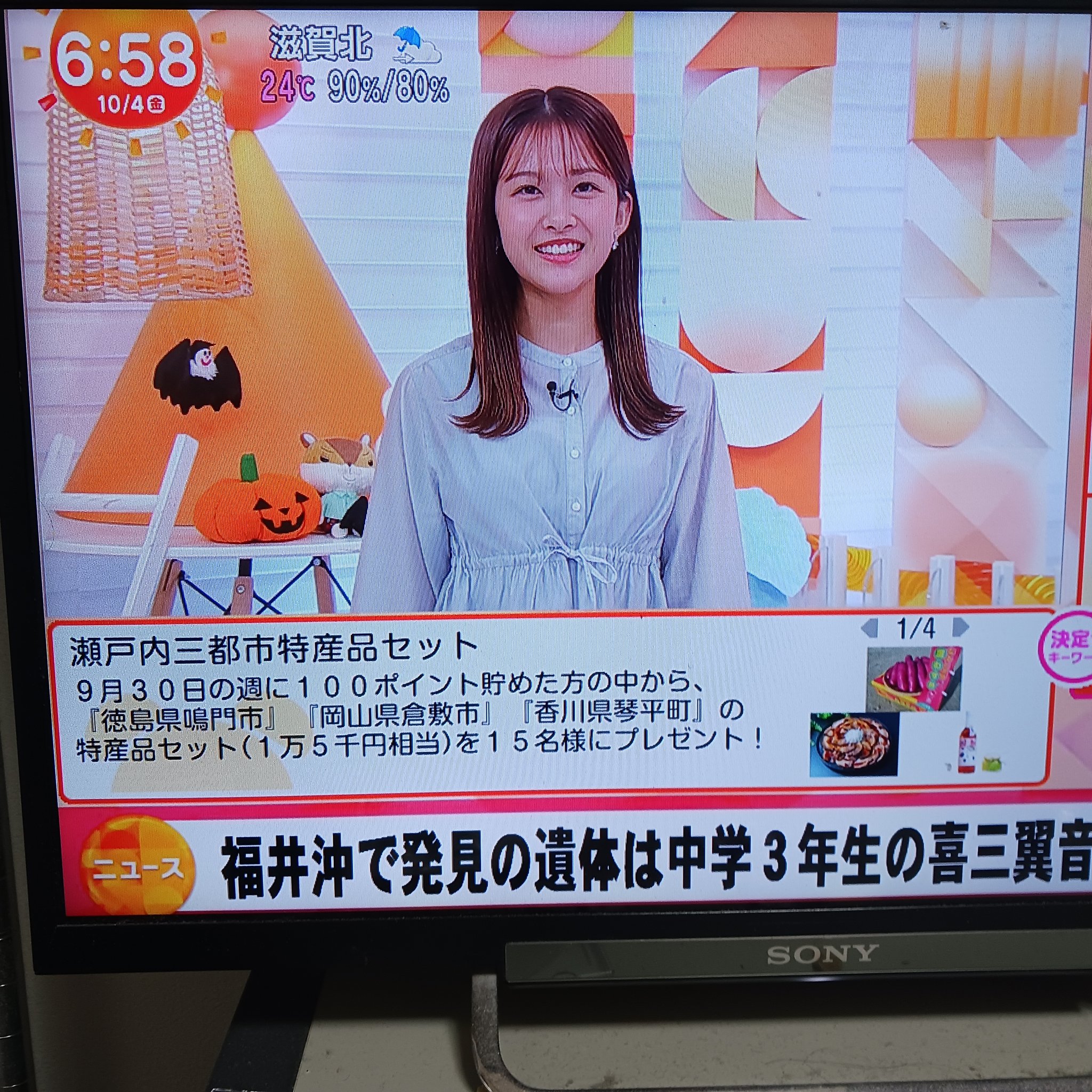 ・原田さま確定 　　　　　　　　　　　　合えばお得 嵐⚠️パチスロライター⚠️ on X: 