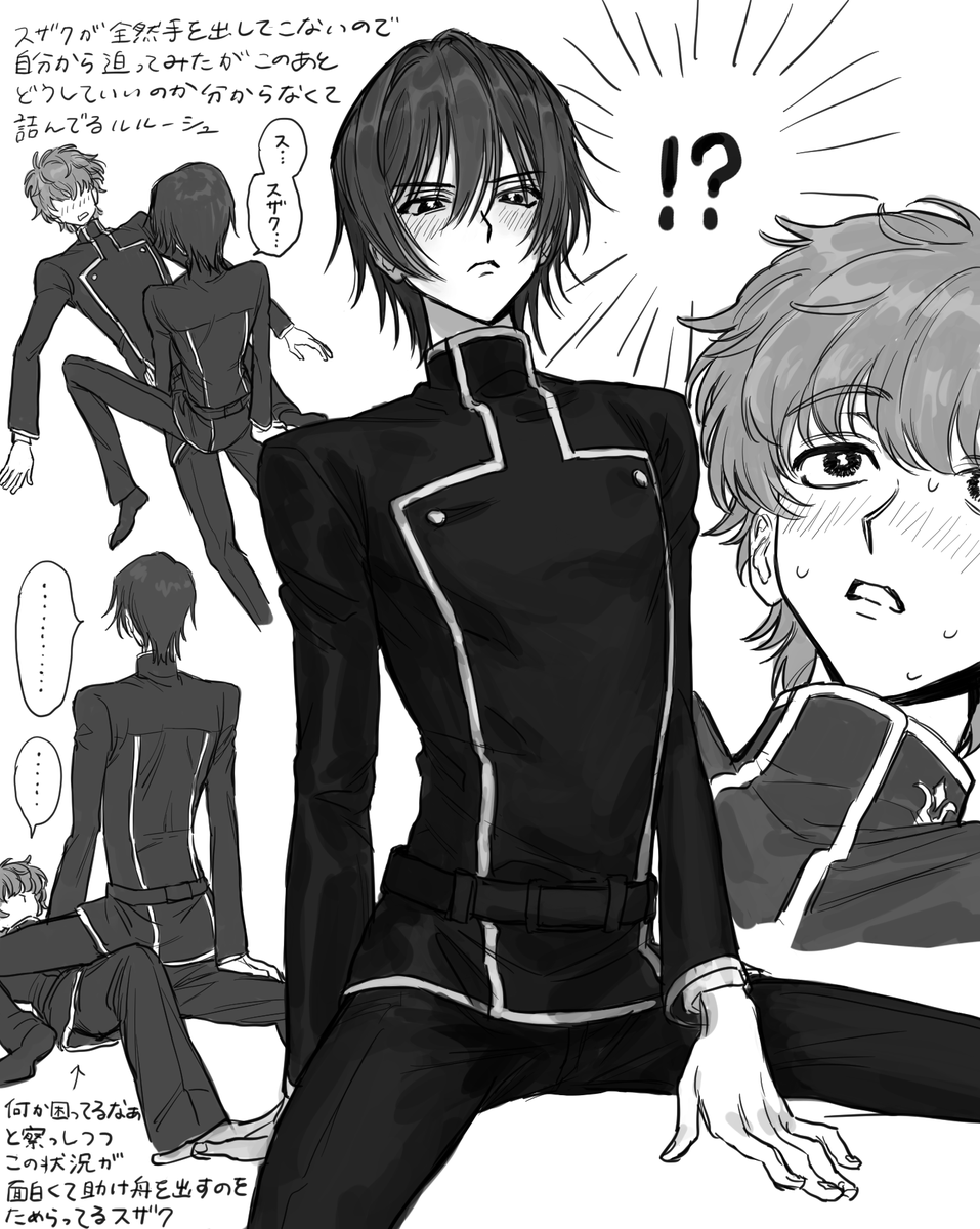yorusl's tweet photo. 大事にされてるだけなのにひとりで突っ走るル https://t.co/wR3Hk2r49K