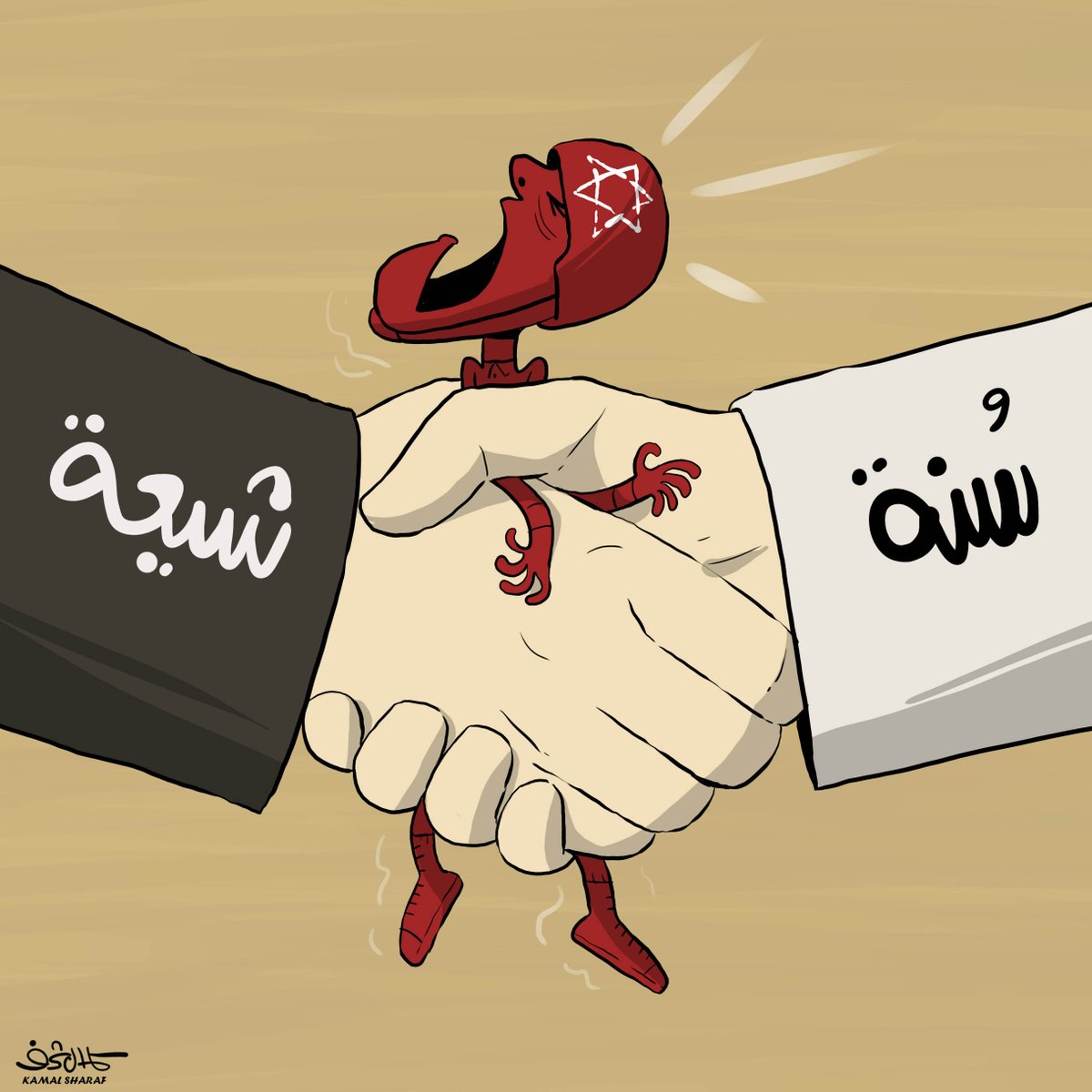 وليد احمد الحاج البعداني tweet media